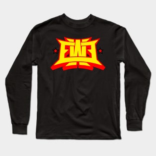 We Are Elite Long Sleeve T-Shirt